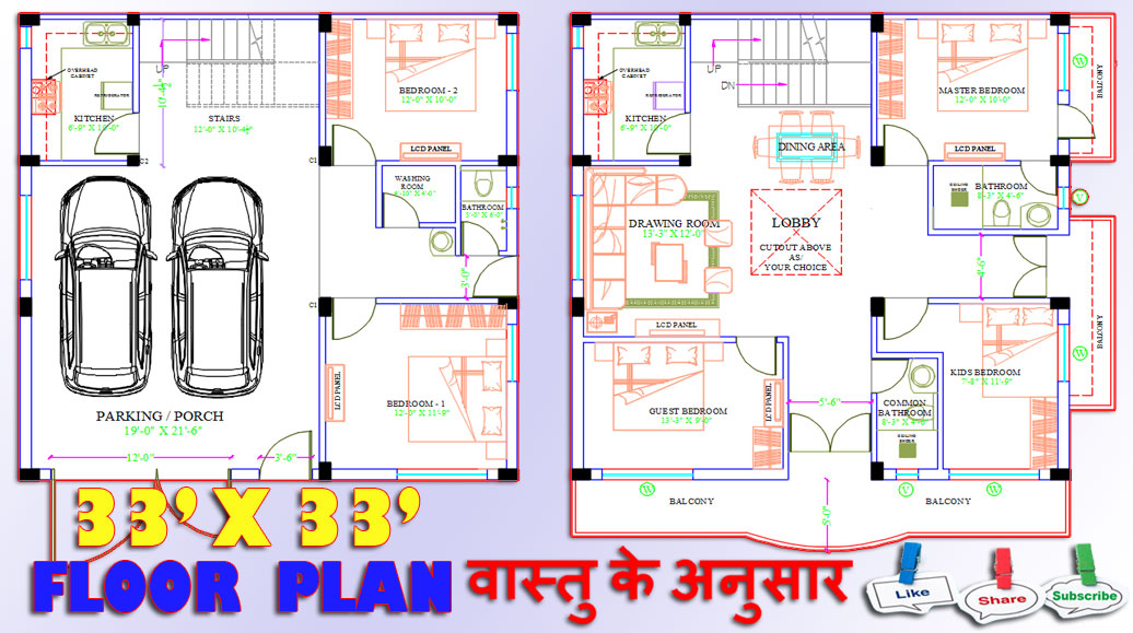 33 x 33 HOUSE PLAN Crazy3Drender